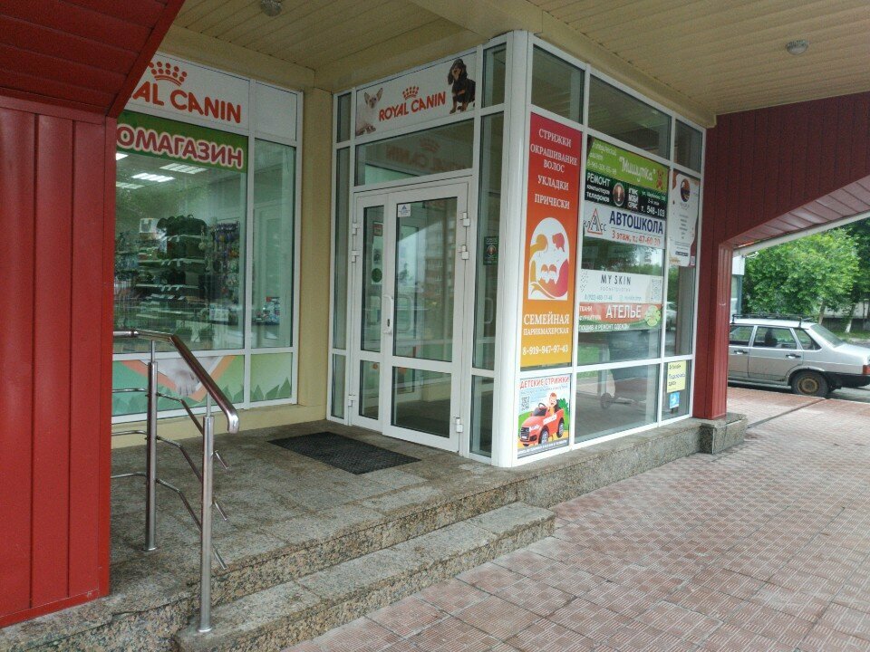 Podology Студия ногтевой эстетики и подологии Катерины Головачевой, Tyumen, photo