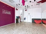 FlyRoom (Lermontova Street, 3к10) ، نادي اللياقة البدنية