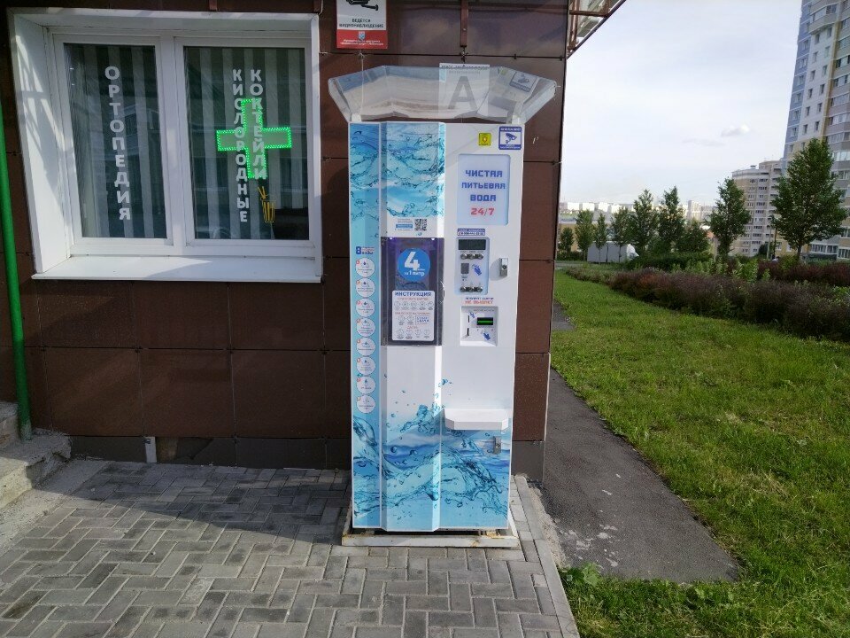 Water store Ключ здоровья, Cheboksary, photo