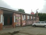 Мангал (posyolok Zheleznodorozhny, Fruktovaya ulitsa, 1А), cafe