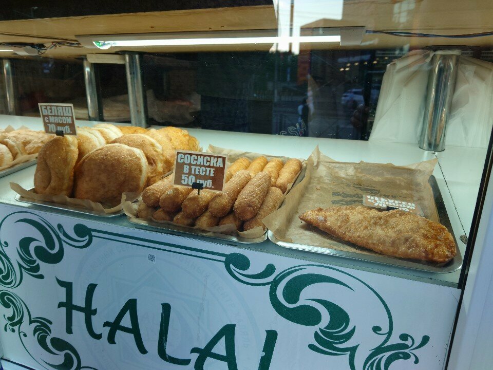 Тез тамақтану Донер Тандыр, Красногорск, фото