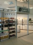 S Parfum (Pervomayskaya Street, 38), tienda de perfumes y cosmética