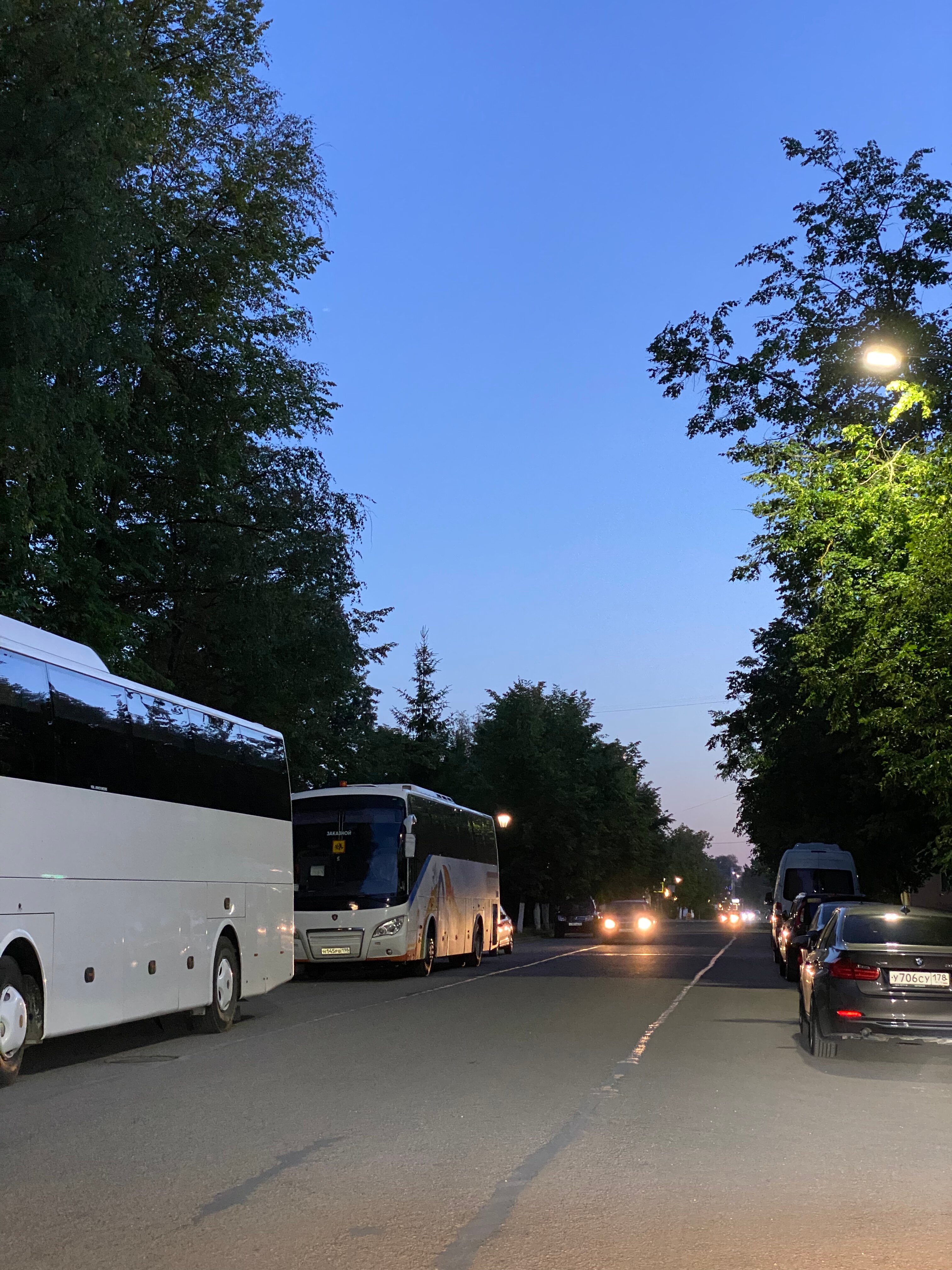 Фото Вестник