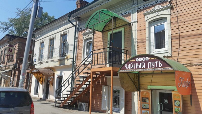 Гостиница Старый город в Иркутске