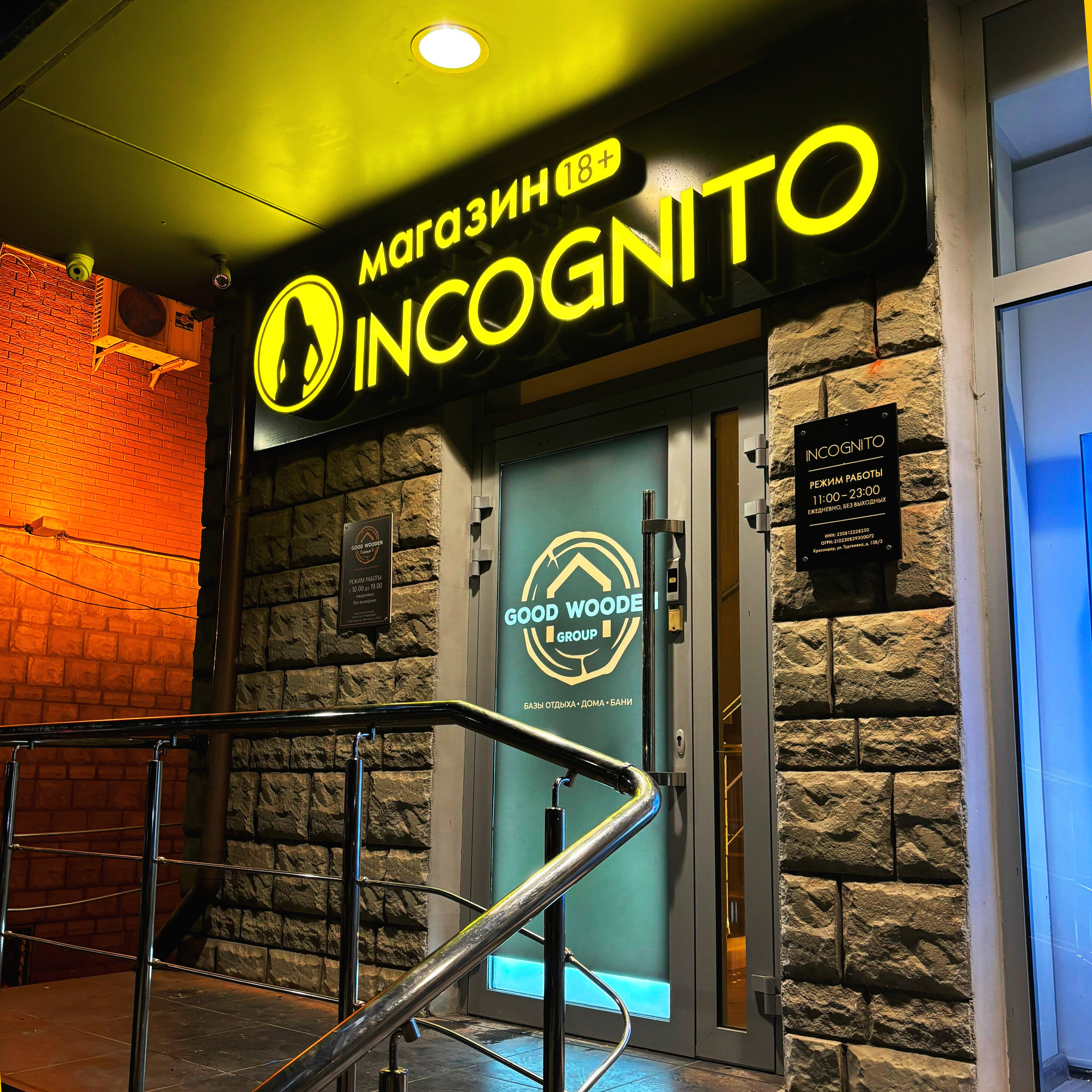 Daria Subbotinaning erotik fotosuratlari