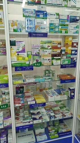 Pharmacy Lara, Republic of Buryatia, photo