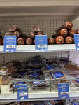Meat products (Naryan-Mar, ulitsa imeni V.I. Lenina, 29Б), butcher shop