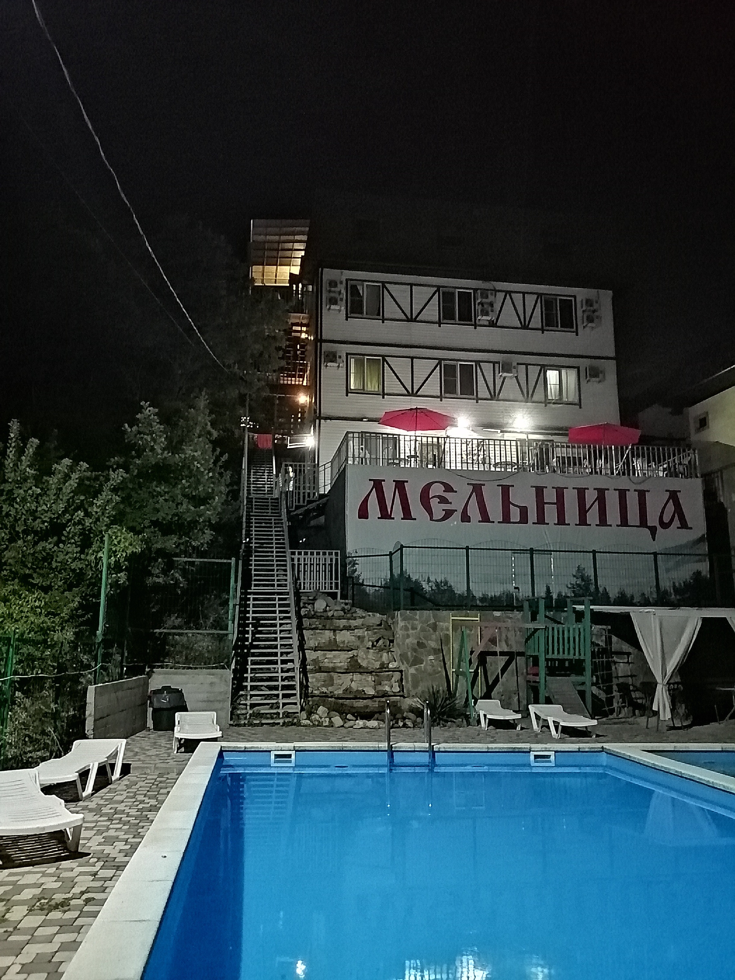 Фото Отель Мельница