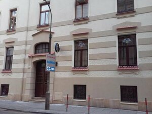 отель Amber Hostel