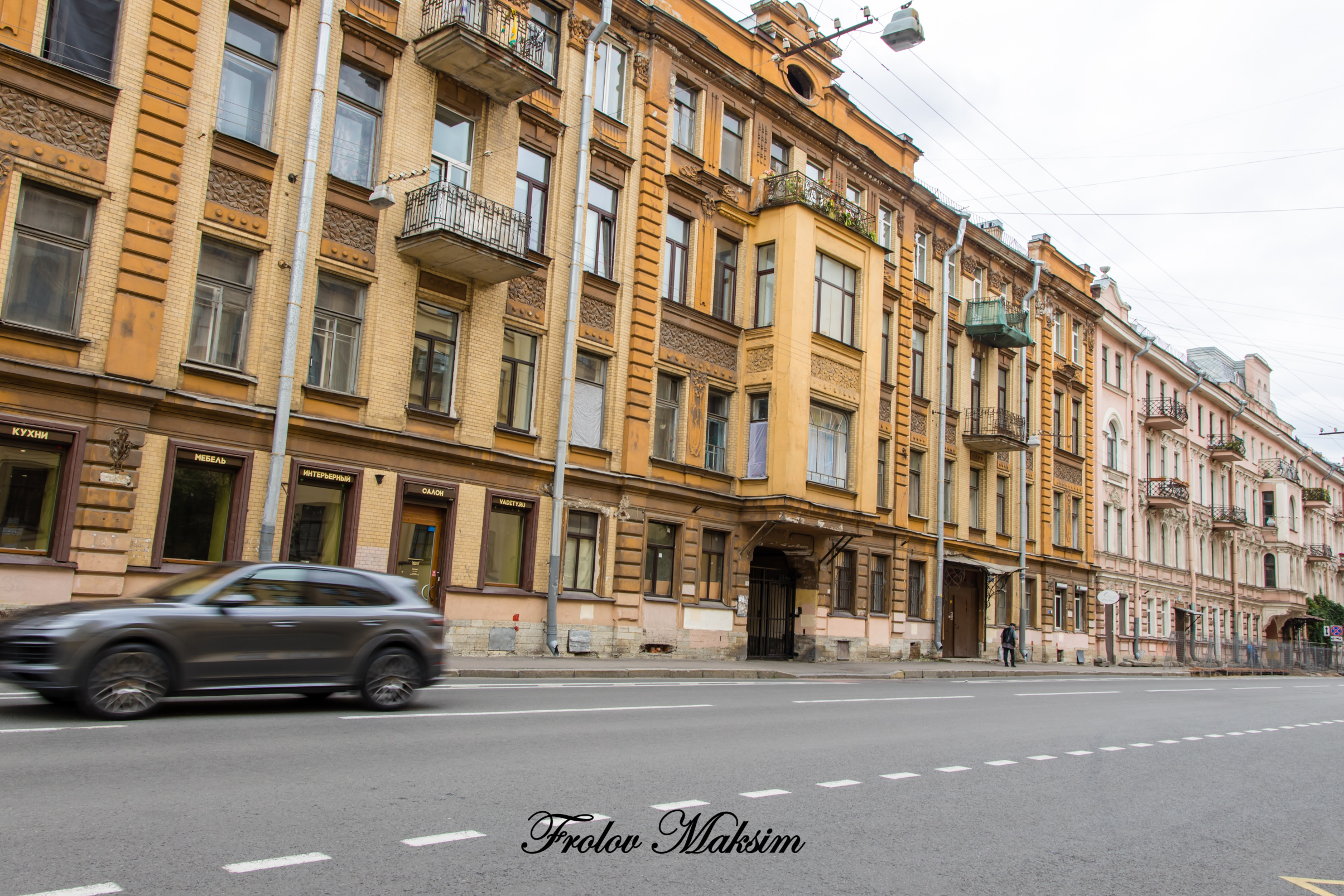 Фото Большой19