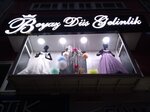 Beyaz Dus Gelinlik (Yalova, Yalova Merkez, İstanbul Cad., 6B), fashion house