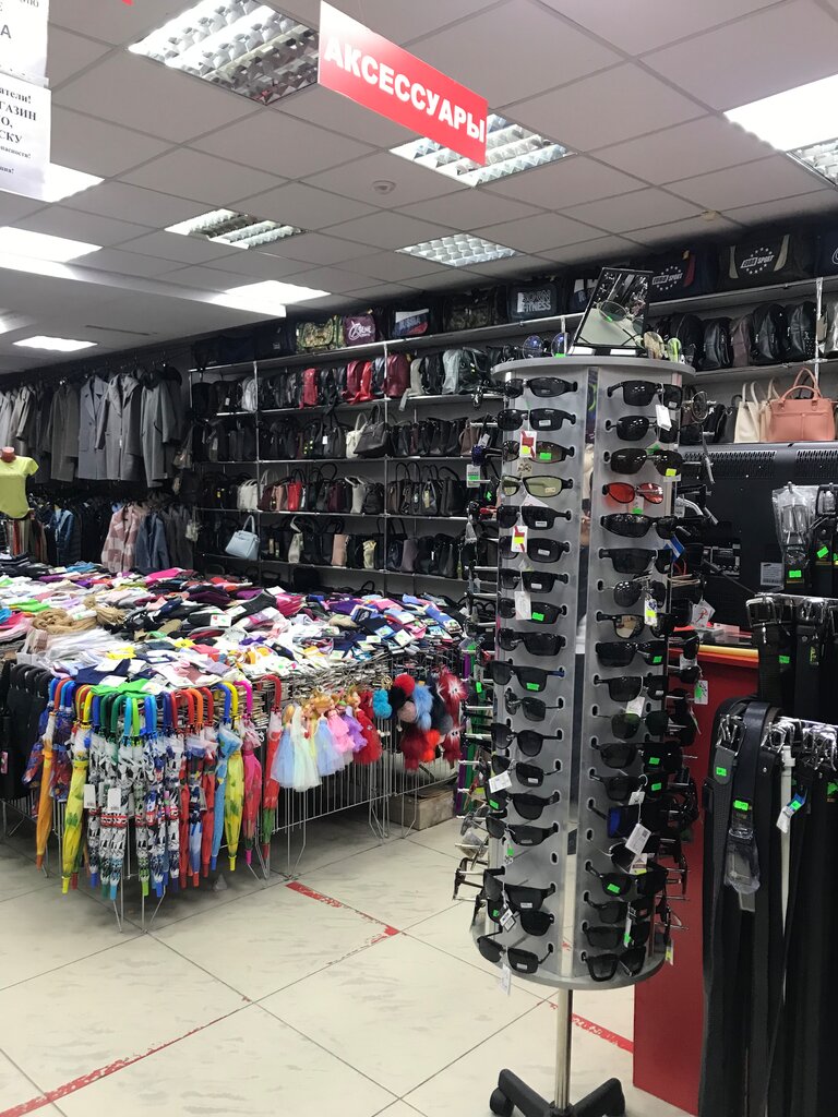 adidas outlet jounieh number