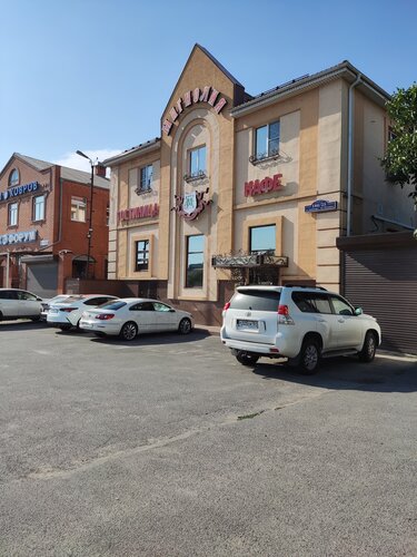 Внешний вид отеля Магнолия в Ростове-на-Дону, фото 3