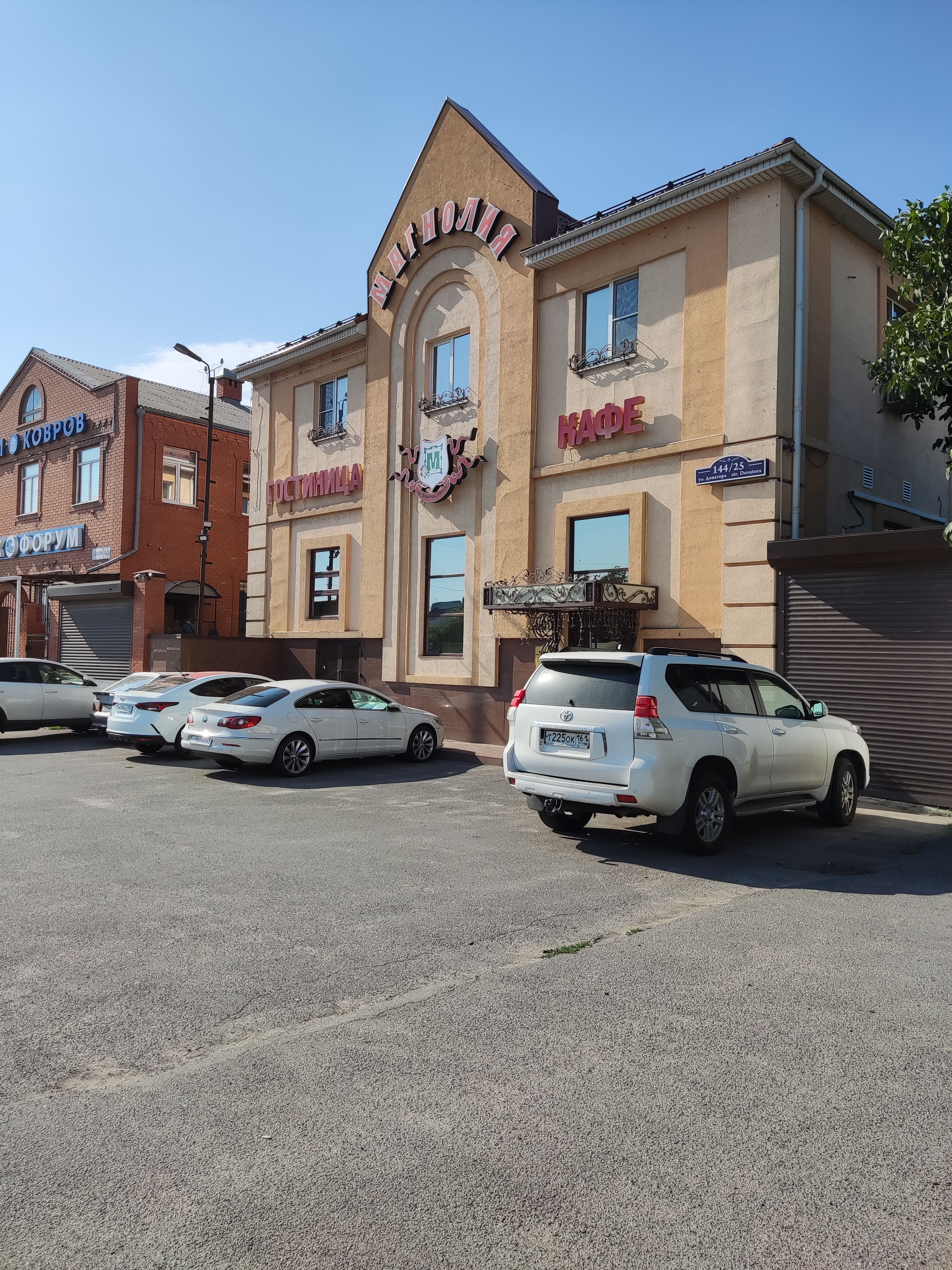 Фото отеля 3