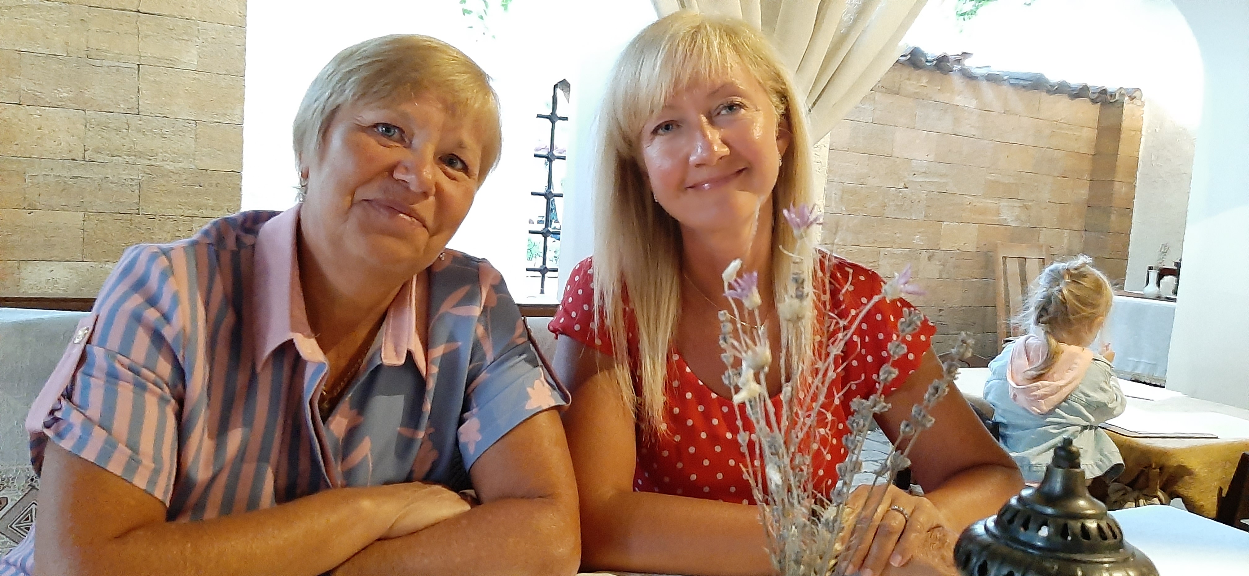 Фото Астра центр