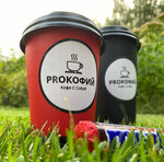 Procoffy (Mira Avenue, 11) ، قهوة جاهزة