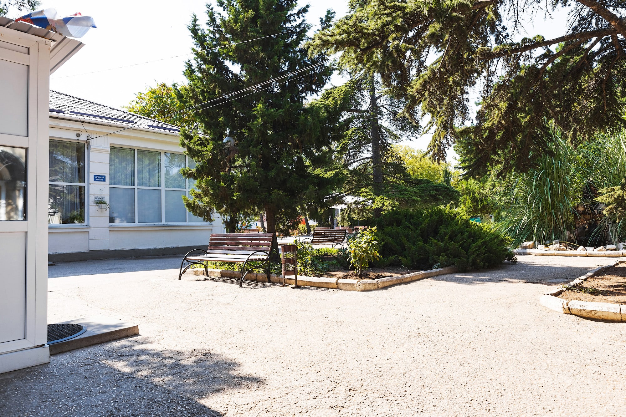 Фото Прибой