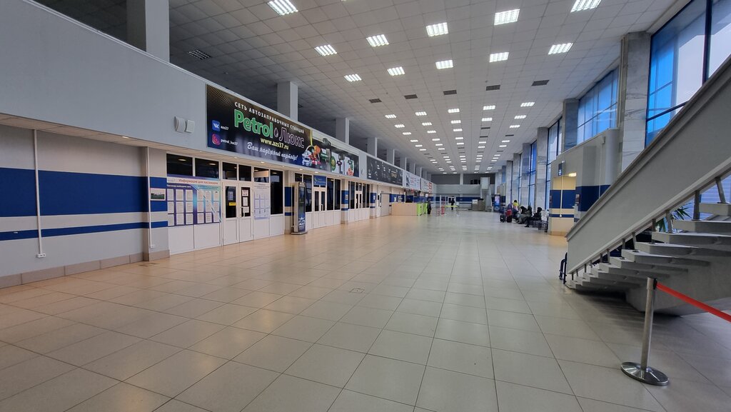 Havaalanları Ivanovo Airport, İvanovskaya oblastı, foto