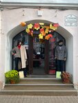 Tvid (Nakhimsona Street, 17) ، محلات ملابس مستعملة