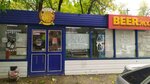Beerzha (Sovetskaya ulitsa, 83А), beer shop
