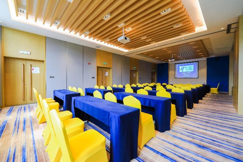 Фото Holiday Inn Express Yantai Fulai