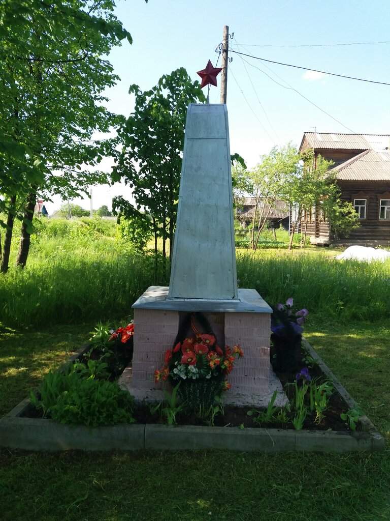Monument, memorial Обелиск воинам-землякам, погибшим в Великой Отечественной войне, 1941-1945 гг., Yaroslavl Oblast, photo