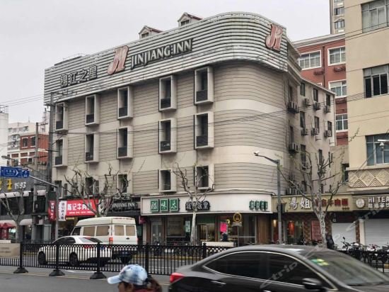 Фото Jinjiang Inn Shanghai Lujiabang Road