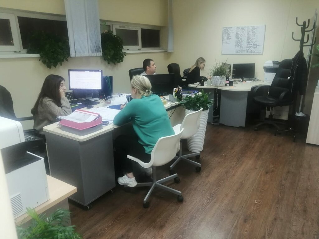 Migration services MigSolution, Moscow, photo