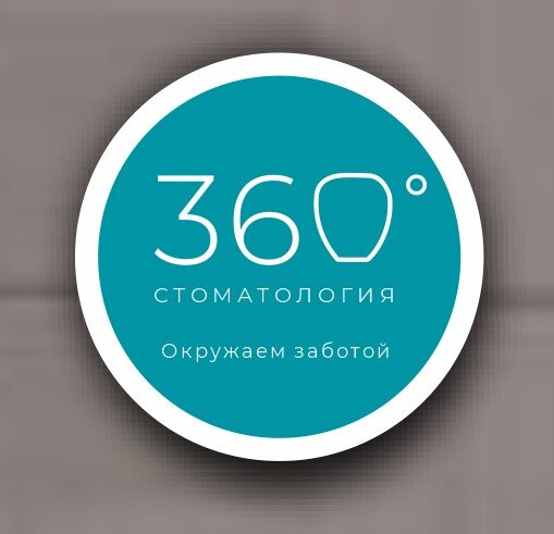 Стоматология 360