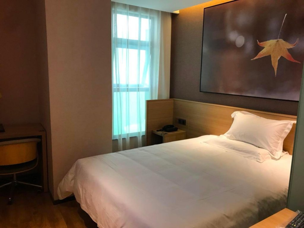 Фото Iu Hotels·Wanda Plaza Taizhou