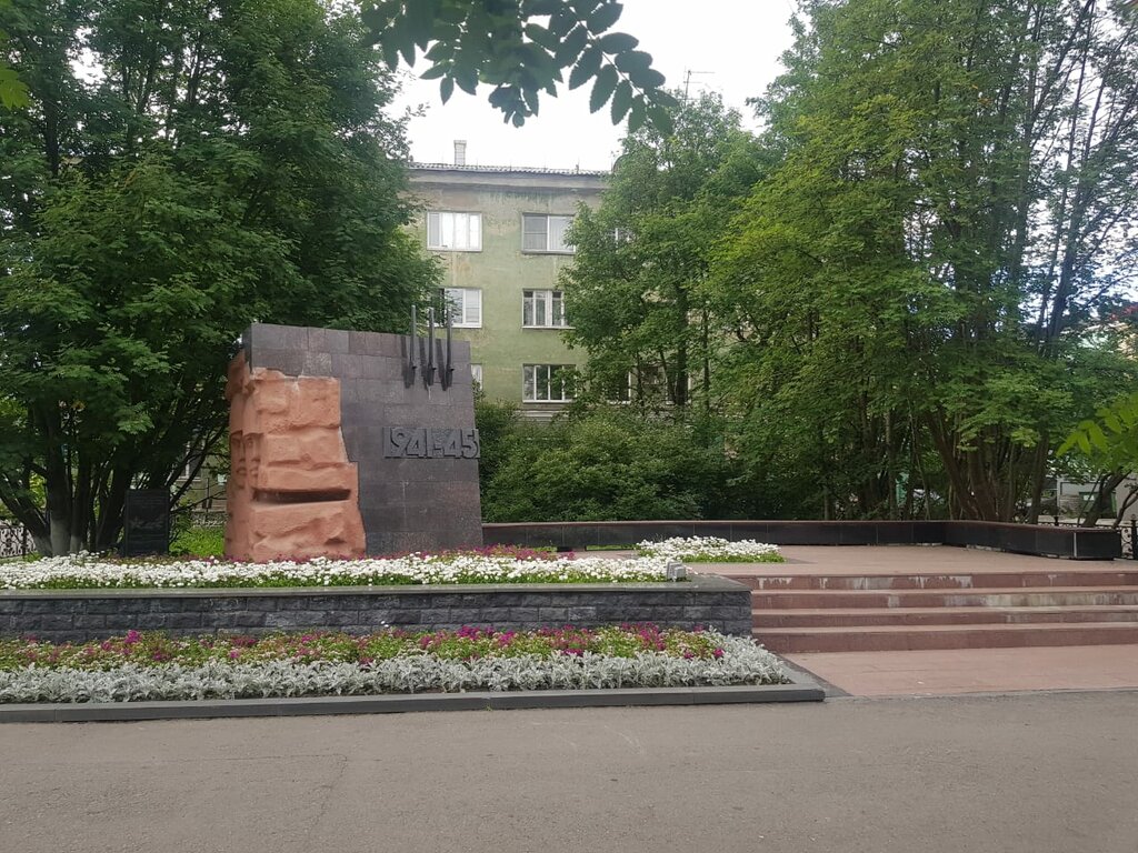 Monument, memorial Воинам-строителям, погибшим в 1941-45 годах, Murmansk, photo