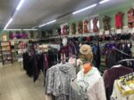 Фарфаллина (Stakhanovskaya ulitsa, 30), tienda de lencería y moda baño
