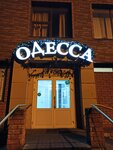 Odessa (Magistralnaya Street, 60Б), cafe