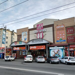 Tomma (Lenina Street, 127А), tienda de bolsos y maletas