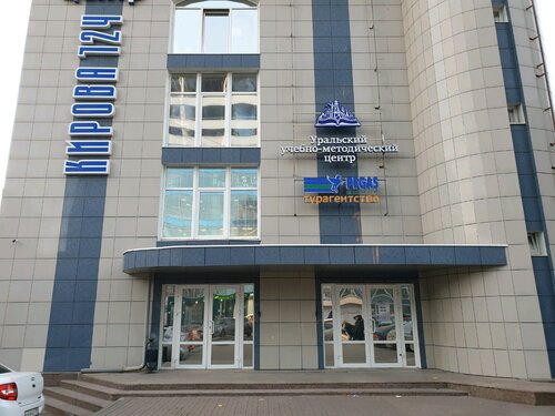 Индивидуальный