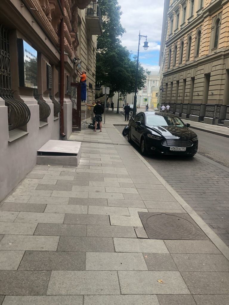 Memorial plaque, foundation stone В.А. Судец, Герой Советского Союза, маршал авиации, Moscow, photo
