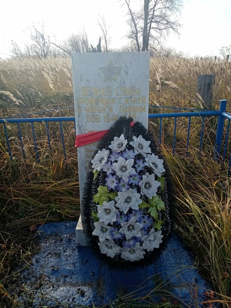Monument, memorial Обелиск воинам-землякам, павшим в Великой Отечественной войне, Republic of Tatarstan, photo