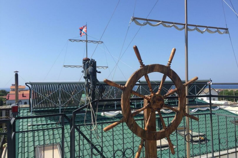 Фото Добрый шкипер