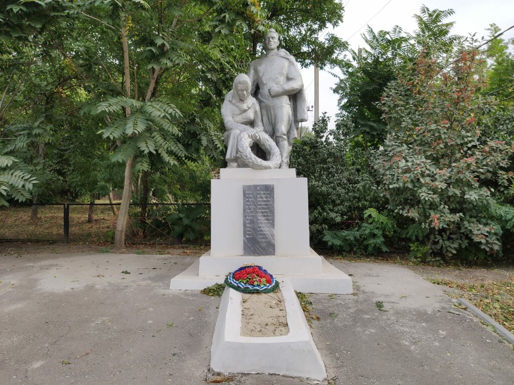 Monumento, memorial Воинам, павшим в Великой Отечественной войне, , foto