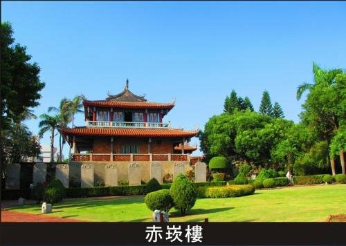 Гостиница Tainan Enjoy slow living B&b в Тайнани