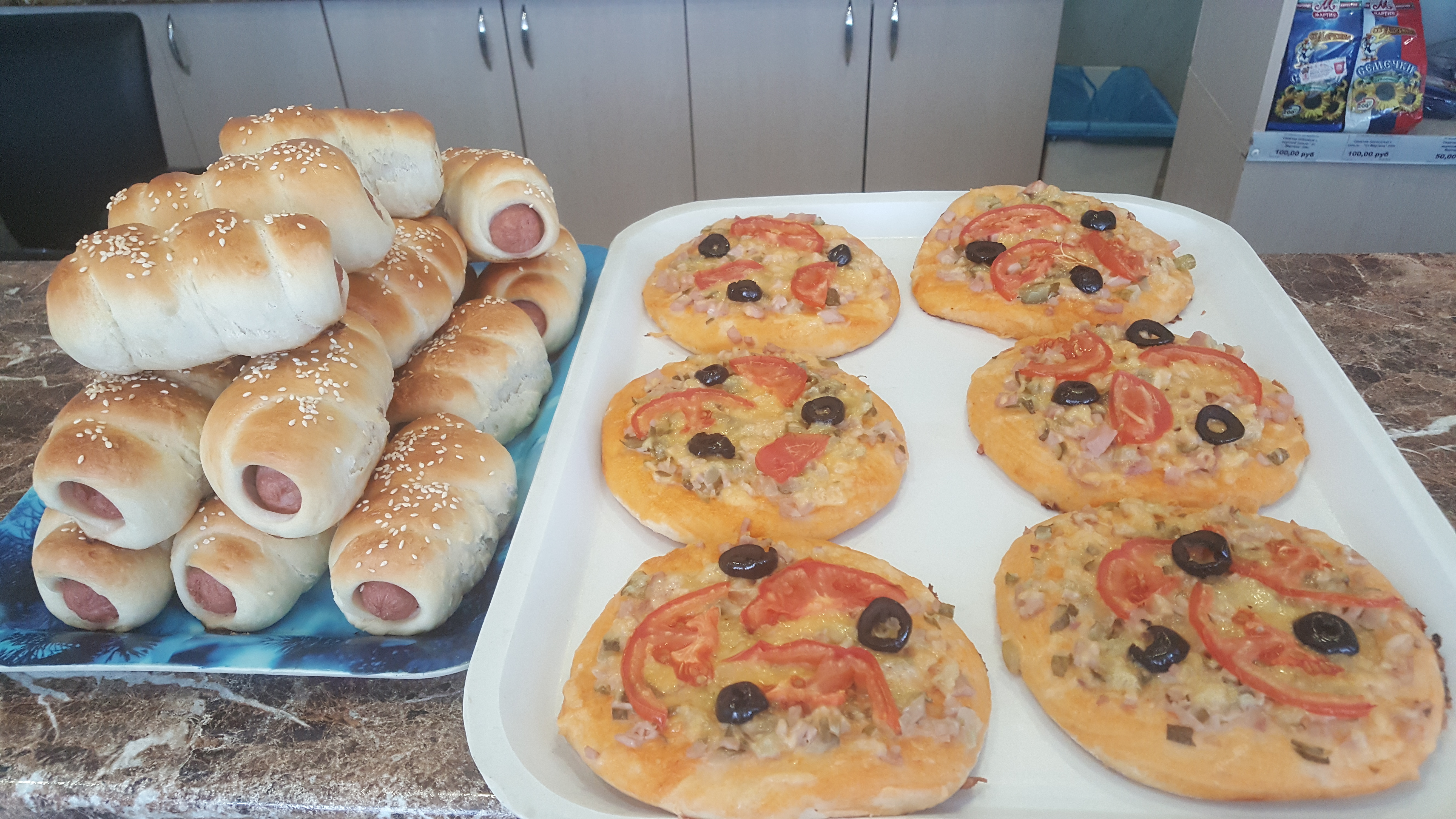 Фото Белый Орёл