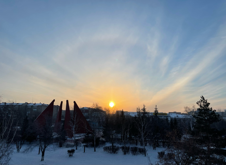 Фото Green Which