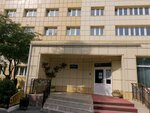 Obshchezhitiye № 22 Surgutneftegaz (Leningradskaya ulitsa, 5), residencia estudiantil