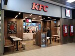 KFC (Cimirazieva Street, 8) ، مطعم