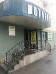 Notary Iovova TS. E. (Erdenbek Nïetqalïev street, 5), notaries