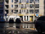 Aromatnyj mir (ulitsa Dobrolyubova, 32к2), alcoholic beverages