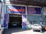 Legion-Avto (Narvskaya Street, 51Ак2), car service, auto repair