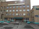 Центральная поликлиника (Moskvorechye Street, 16с9), polyclinic for adults