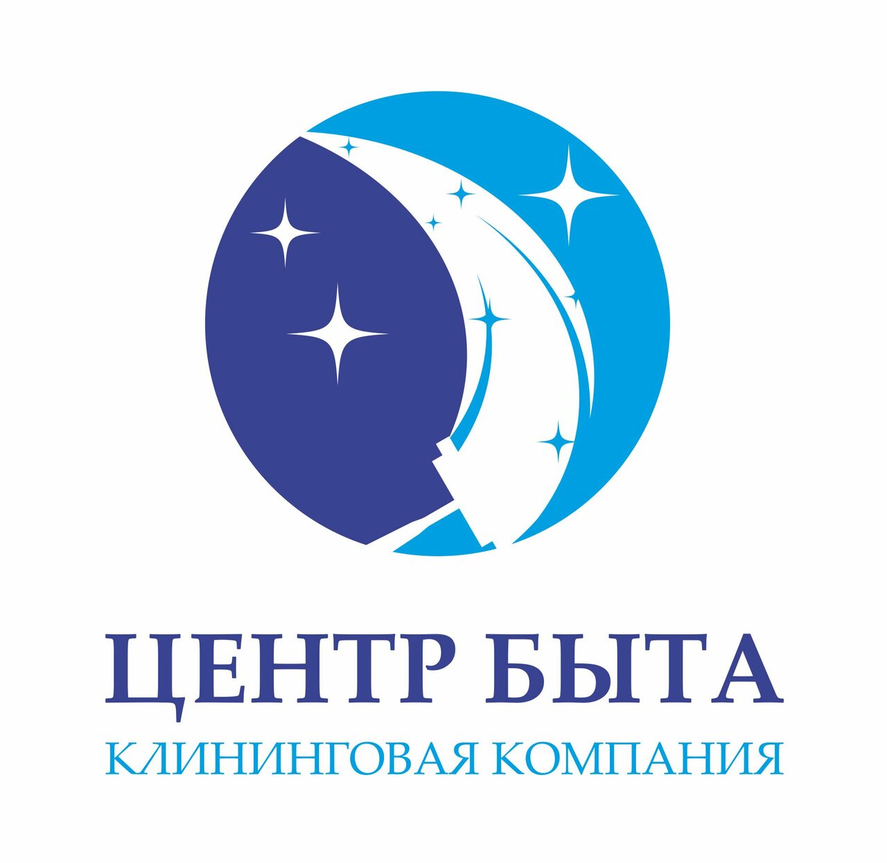Центр быта