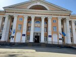 Ural Institute of State Fire Service Emercom of Russia (Mira Street, 22), university
